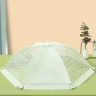 夏季家用盖菜罩纱网饭罩子餐厅折叠餐桌罩伞状提拉防蚊食物罩