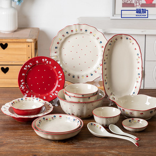 顺祥【拉芙蕾】陶瓷餐具釉下彩家用碗碟套餐乔迁送礼新婚碗盘套装