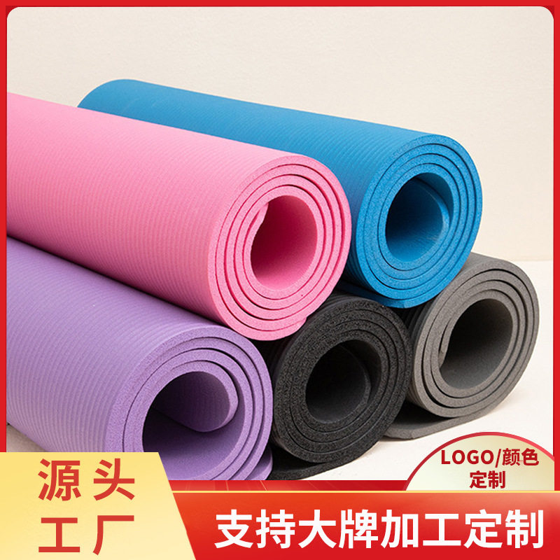 瑜伽垫加厚防滑运动健身仰卧起坐健身垫家用那女减震隔音加宽地垫
