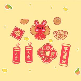 中国古风配饰刺绣贴 金色翅膀兔子绣花贴布 婚庆家纺配饰辅料布贴