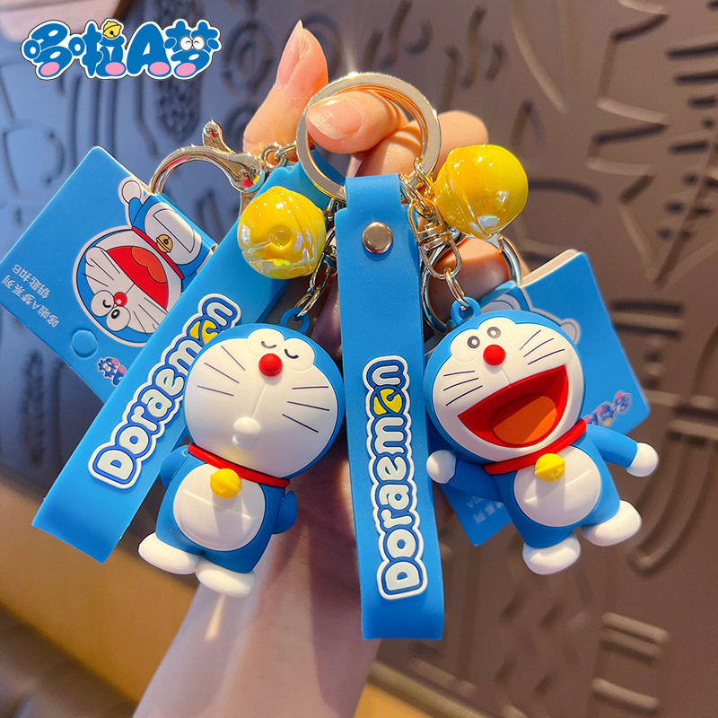 正版可爱哆啦A梦钥匙扣挂件叮当猫汽车包包钥匙链公仔挂饰小礼品