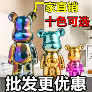 一件暴力熊存钱罐陶瓷电镀爱心熊大号潮牌电视柜摆件套圈