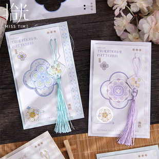 拾光古风教师节贺卡 高级感手写生日卡片流苏节日七夕祝福贺卡