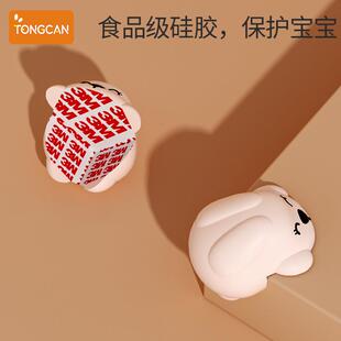 桌子防撞角婴儿防护硅胶包边条儿童桌角防撞宝宝防磕加厚兔子卡通