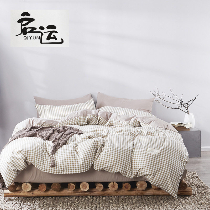 日式良品水洗棉四件套简约格子学生宿舍上下铺床单被套床上用品