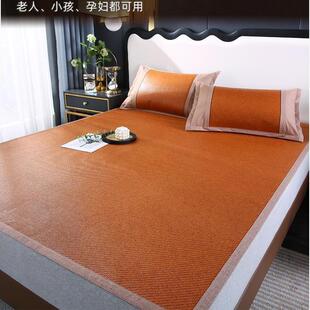 厂家直销学生宿舍学校单双人夏季藤席宿舍藤席古藤凉席