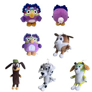 跨境可爱布鲁小熊伊一家儿子女儿毛绒玩具公仔创意布娃娃工厂