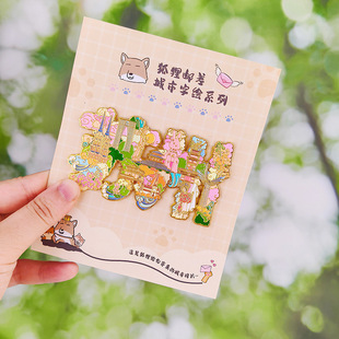 国潮字绘金属冰箱贴苏州上海北京成都文创城市旅游纪念品磁性贴