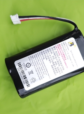 华智融NEW9210 9220锂电池 POS终端new8210 LARGE18650D7.4V7.2