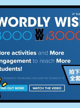 wwi3000英语背单词wordly wise i3000阅读分级记忆备考雅思托福