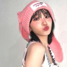 LESSERAFIM金采源同款粉色兔耳朵保暖针织帽舞台可爱护耳毛线帽子