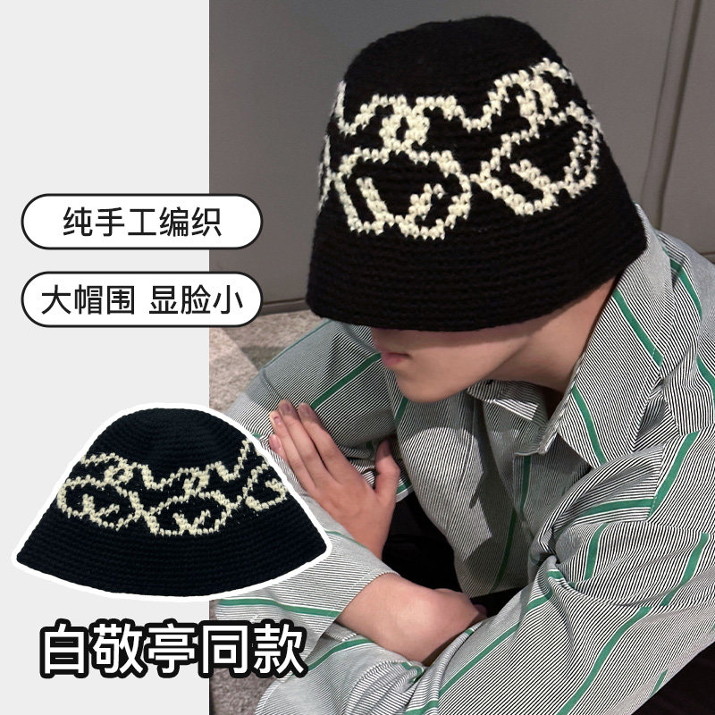 白敬亭同款小众设计渔夫帽秋冬