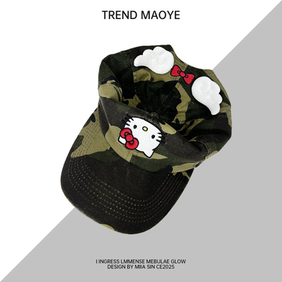 韩国天使翅膀kitty猫迷彩棒球帽