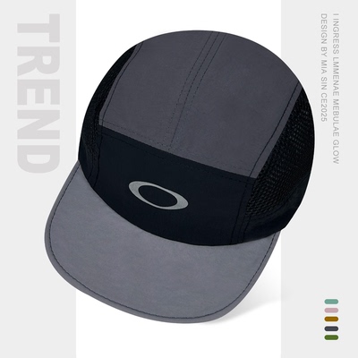 47速干系列夏季拼色O短檐鸭舌帽