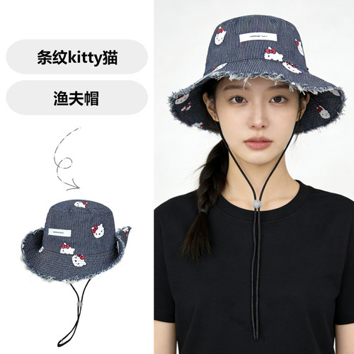 韩国条纹卡通可爱kitty猫渔夫帽