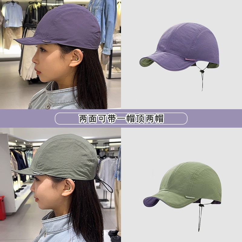 韩国速干帽双面可戴亲子鸭舌帽潮