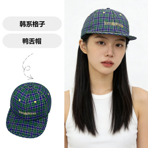 韩国ins条纹格子平檐百搭鸭舌帽