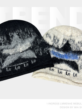 韩国提花五角星堆堆针织帽女秋冬保暖含羊毛软糯包头帽大版毛线帽