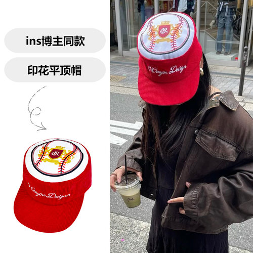 美式拼接印花字母灯芯绒平顶帽子