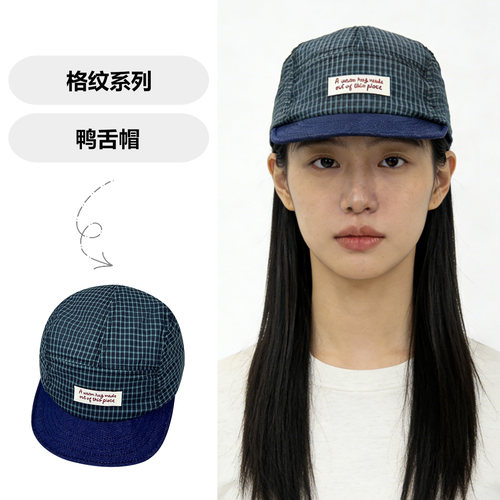 夏季短檐条纹速干五片鸭舌帽男女