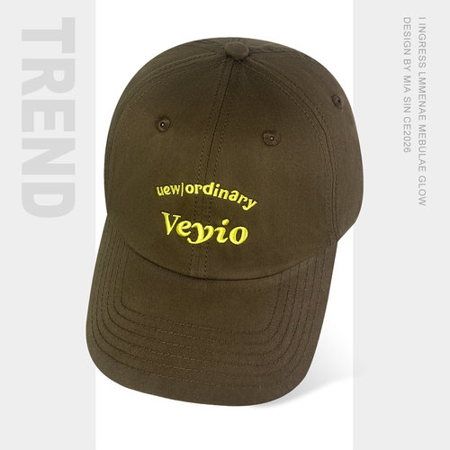 金泰熙同款刺绣简约字母棒球帽女