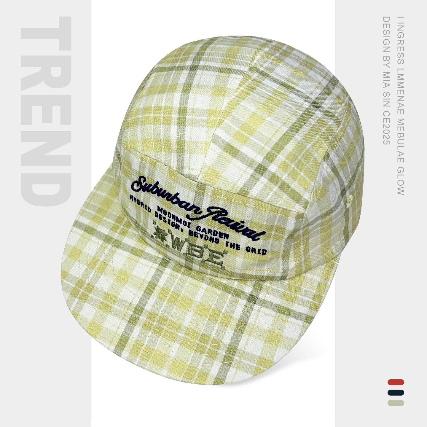 韩国撞色格子复古时尚平檐鸭舌帽