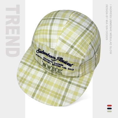 韩国撞色格子复古时尚平檐鸭舌帽