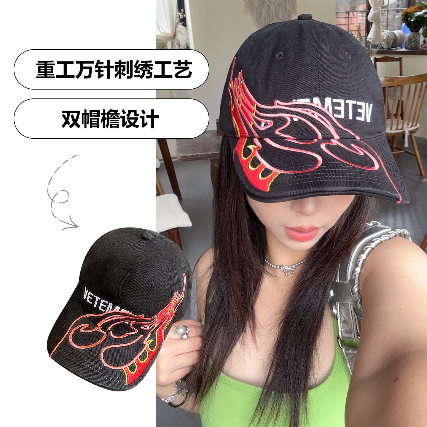 美式重工火焰刺绣字母做旧棒球帽女嘻哈软顶街头大头围鸭舌帽男潮