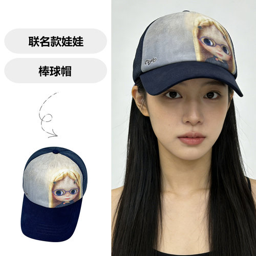 韩国联名可爱卡通娃娃网格棒球帽