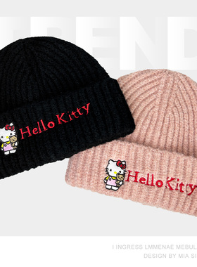 韩国可爱Hellokitty软糯含羊毛针织帽女秋冬保暖护耳弹力毛线帽子
