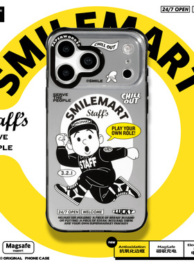 PAPERWORKS原创STAFF321RUN跑图案英文款磁吸充电MagSafe适用苹果iPhone17ProMax电镀银相机触摸按键手机壳