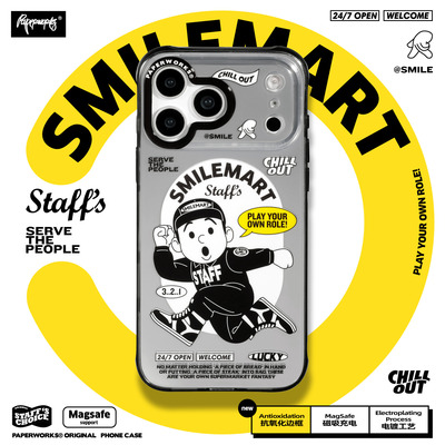 PAPERWORKS原创STAFF321RUN跑图案英文款磁吸充电MagSafe适用苹果iPhone17ProMax电镀银相机触摸按键手机壳