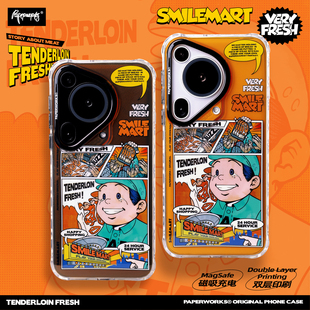 PAPERWORKS原创超市新鲜里脊肉美式漫画款磁吸充电MagSafe半透明适用于华为Pura80/70Pro+Ultra系列手机壳