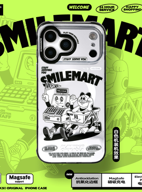 PAPERWORKS原创五宝超市STAFF英文款磁吸充电MagSafe标准适用苹果iPhone17ProMax16电镀银色手机壳防氧化