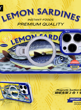 PAPERWORKS沙丁鱼罐头图案双层磁吸旋转支架手机壳MagSafe适用于苹果iPhone16ProMax15ProMax全包手机壳