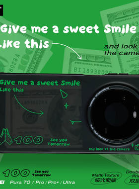 PAPERWORKS原创隐藏DOLLAR图案哑光双层印刷黑色半透磨砂质感适用于华为Mate80ProMax系列全包手机壳