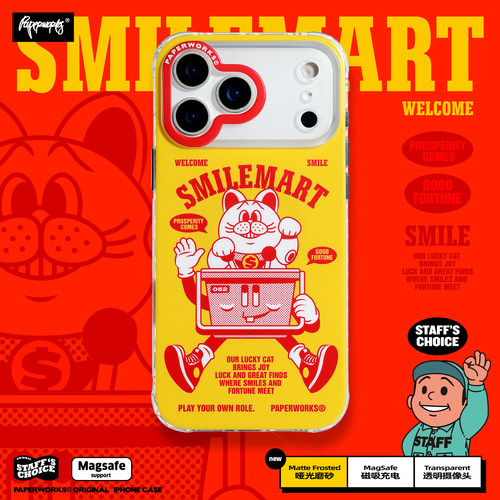 PAPERWORKS原创SMILEMART招财猫购物篮英文图案磁吸充电MagSafe适用苹果iPhone17ProMax相机触摸按键手机壳