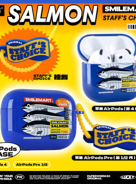 PAPERWORKS原创盒装三文鱼卡通图案英文蓝色软壳耳机套耳机壳适用于苹果AirPods4代Pro3代2代