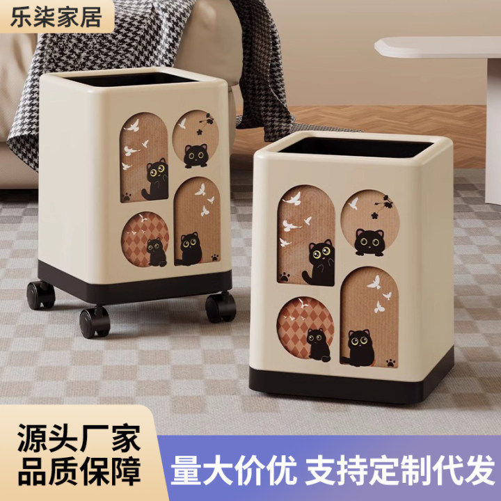 滑轮垃圾桶家用中古风大号容量高颜值可爱卡通新款塑料卫生桶批发