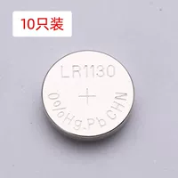 Nút G10alr1130h pin đồng hồ điện tử đồ chơi phổ thông 1.5v - Đồ chơi âm nhạc / nhạc cụ Chirldren đồ chơi âm nhạc cho trẻ mầm non