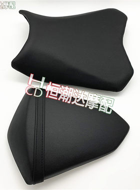 适用川崎小忍者NINJA250/300 13-14-15-16年前后坐垫 后座包 皮座
