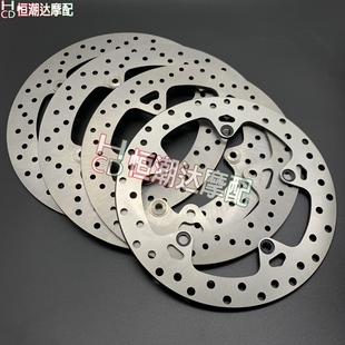 适用于宝马水鸟油鸟R1200GS/RT/ST K1200 K1300R/S前后刹车碟刹盘