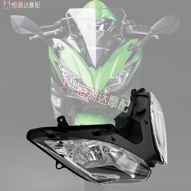 适用川崎忍者650 ER-6F NINJA650 17-19年 摩托车前大灯总成 车灯