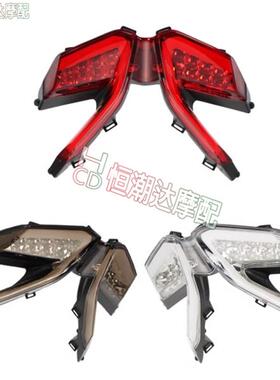 适用杜卡迪899 959 1199 1299/S摩托车改装LED转向灯后尾灯总成