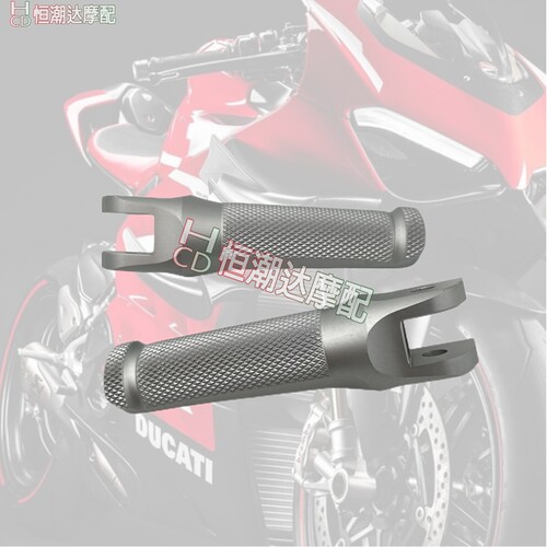 适用于杜卡迪 959 1299 V4 M1200R 899 1199 前后脚踏 原款式脚蹬