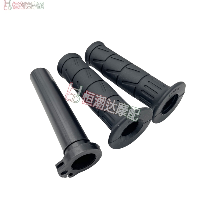 适用于川崎NINJA400 Z650 Z900 Z250 ZZR1400 Z1000油门手把胶套