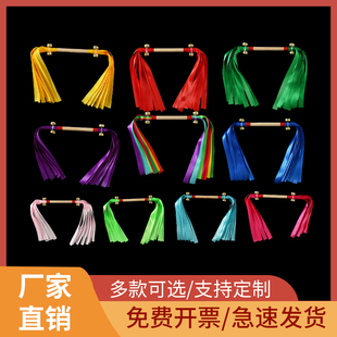 幼儿园儿童花棍器械操演出舞蹈手拿啦啦队广场舞铃铛运动会道具莲