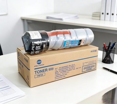 原装 柯尼卡美能达TNP26粉盒 pagepro 6180MF 6180e 碳粉盒 墨粉