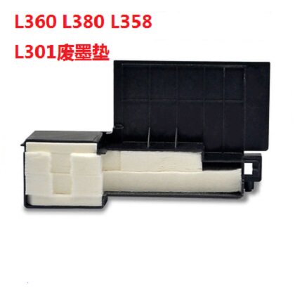 适用L301 L310 3158 3118 358 380 360 3258 4168废墨垫盒收集器
