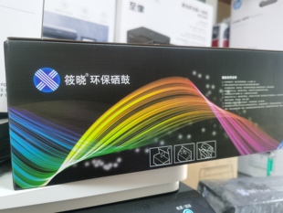 HP416a 适用惠普M479fdw m479dw硒鼓M454dw M454dn M480f w2040A